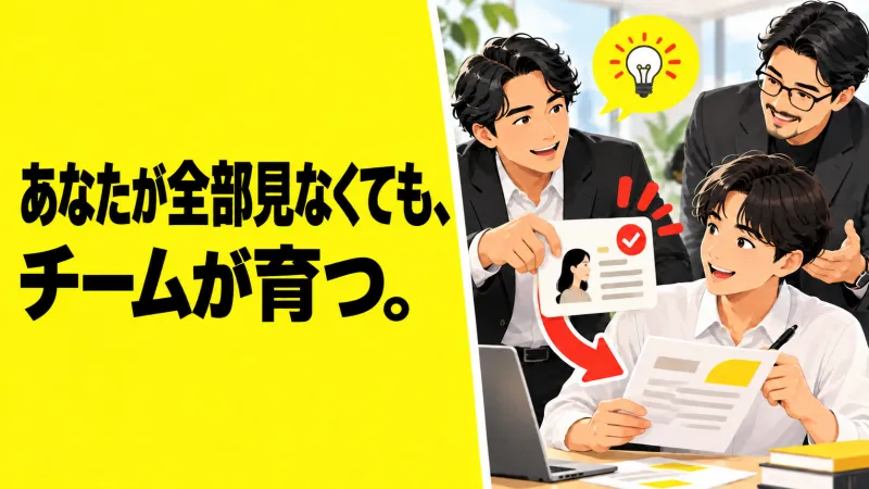 営業の経験を次の提案につなぐAIクルー「brewcrew」をローンチ